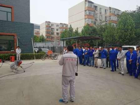 微信图片_20180613105204.jpg